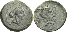Greek Coins. Solus. 
Bronze 2nd-1st century BC, Æ 5.22 g. Diademed and veiled head of Demeter (?) r. Rev. ΣΟΛΕΩΝ Double cornucopiae; in l. field, mon...