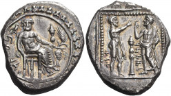Greek Coins. Tarsus. 
Datames satrap, 384 – 361/0. Stater circa 370, AR 10.69 g. blrtz in Aramaic characters Baaltars seated r., head facing, holding...