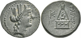 Greek Coins. Tarsus. 
Bronze 2nd-1st century BC, Æ 7.64 g. Head of Tyche r., wearing turreted crown. Rev. TAPΣEΩN Monument or pyre of Sandan; in l. f...