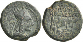 Greek Coins. Kings of Armenia. Tigranes II the Great, 95 – 56. 
Chalkous, Artaxata 70-55, Æ 7.88 g. Bust r., wearing Armenian tiara. Rev. [BAΣIΛEΩΣ –...