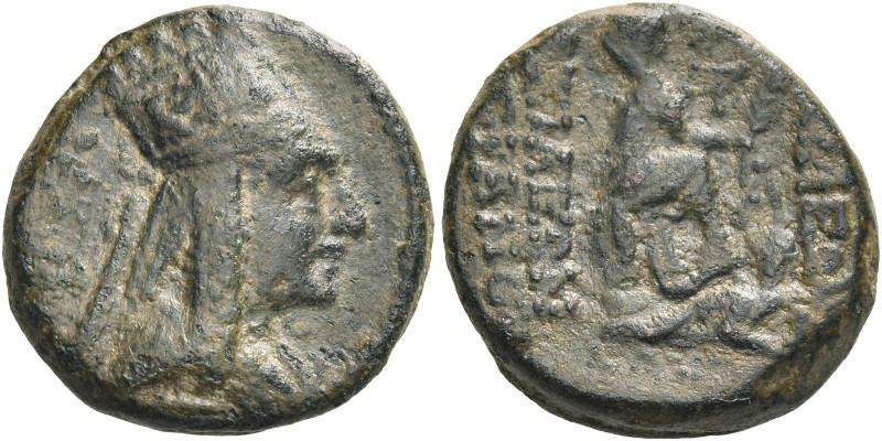 Greek Coins. Kings of Armenia. Tigranes II the Great, 95 – 56. 
Chalkous, Artax...