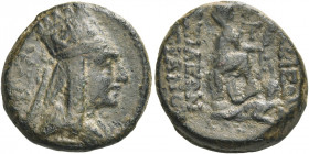 Greek Coins. Kings of Armenia. Tigranes II the Great, 95 – 56. 
Chalkous, Artaxata 70-55, Æ 7.88 g. Bust r., wearing Armenian tiara. Rev. BAΣIΛEΩΣ – ...