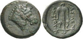 Greek Coins. Antiochus I Soter sole reign 281 – 261. 
Denomination C, uncertain mint 24, in Mesopotamia, or perhaps farther East 281-261, Æ 5.30 g. H...
