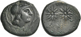 Greek Coins. Antiochus I Soter sole reign 281 – 261. 
Denomination C, Tarsus 281-261, Æ 3.30 g. Head of Athena r., wearing crested Corinthian helmet....