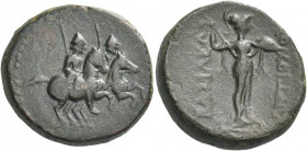 Greek Coins. Antiochus II Theos, 261 – 246. 
Denomination B, Tarsus 281-261, Æ 9.94 g. Dioscuri on prancing horses r. Rev. ΒAΣIΛEΩΣ – ANTIOXOY Athena...