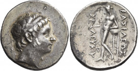 Greek Coins. Seleucus II Callinicus, 246 – 226. 
Tetradrachm, Sardes 246-242, AR 16.73 g. Diademed head of Seleucus II r. Rev. BAΣIΛEΩΣ – ΣE – ΛEYKOY...