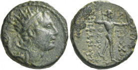 Greek Coins. Antiochus IV Epiphanes, 175 – 164. 
Denomination C, Antioch on the Orontes 173/2-169, Æ 3.73 g. Radiate and diademed head r. Rev. BAΣIΛΕ...