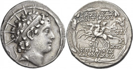 Greek Coins. Antiochus VI Epiphanes, 144 - circa 142. 
Tetradrachm, Antioch on the Orontes mid 143-142, AR 16.59 g. Radiate and diademed head r.; all...