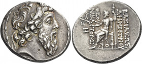 Greek Coins. Demetrius II Nicator, second reign 129 – 125. 
Tetradrachm, Antioch on the Orontes 129-128, AR 16.93 g. Diademed head r.; all within fil...
