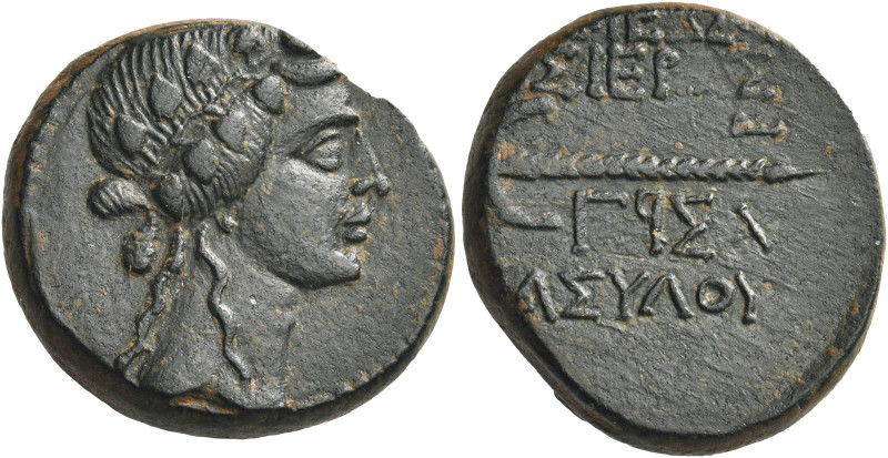 Greek Coins. Syria, Apamea. 
Bronze 20-19, Æ 8.05 g. Head of Dionysus r., weari...