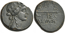 Greek Coins. Syria, Apamea. 
Bronze 20-19, Æ 8.05 g. Head of Dionysus r., wearing ivy wreath. Rev. [ΑΠΑΜΕΩΝ ΤΗ]Σ ΙΕΡΑΣ / [KAI] AΣYΛOY Thyrsus; in fie...