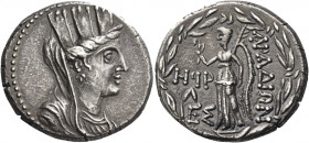 Greek Coins. Phoenicia, Aradus. 
Tetradrachm 62/61, AR 15.05 g. Draped and veiled bust of Tyche r., wearing mural crown. Rev. APAΔIΩN Nike standing l...