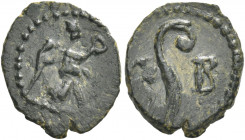 Greek Coins. Berytus, Colonial Coinage 15 BC – 1st century AD. 
Bronze 15 BC-1st century AD, Æ 1.08 g. Nike striding r., holding wreath. Rev. Lituus ...