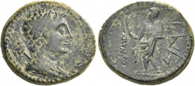 Greek Coins. Marathus. 
Bronze 169/8 under Ptolemy VI of Egypt, Æ 7.26 g. Laureate and draped bust r. of Ptolemy VI, as Hermes, with caduceus over l....