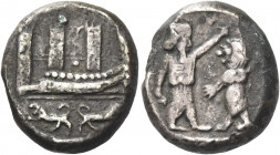 Greek Coins. Sidon, Ba' lšallim I, circa 425-401. 
Half shekel circa 425-401, AR 5.97 g. Phoenician galley sailing l.; city walls in background; in e...