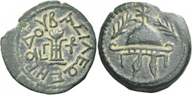 Greek Coins. Herod the Great, 40 – 4. 
8 Prutot, Samaria Year 3 (37), Æ 5.81 g. Tripod surmounted by lebes. Rev. Helmet with cheek pieces and straps,...