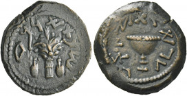 Greek Coins. The Jewish War, 66 – 70. 
8 unit, Jerusalem year 4 (69/70), Æ 4.54 g. Lulav flanked by etrogs. Rev. Omer cup with pearled rim. TJC 214. ...