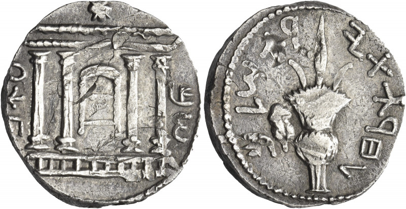 Greek Coins. The Bar Kokhba War, 132 – 136. 
Sela, Jerusalem undated, attribute...