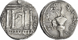 Greek Coins. The Bar Kokhba War, 132 – 136. 
Sela, Jerusalem undated, attributed to year 3 (134/5), AR 13.78 g. Façade of Jerusalem temple surmounted...