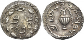 Greek Coins. The Bar Kokhba War, 132 – 136. 
Zuz, Jerusalem undated, attributed to year 3 (134/5), AR 3.29 g. Paleo-Hebrew legend within wreath. Rev....
