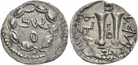 Greek Coins. The Bar Kokhba War, 132 – 136.
Zuz, Jerusalem undated, attributed to year 3 (134/5), AR 3.28 g. Bunch of grapes. Rev. Two upright trumpe...