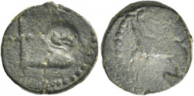 Greek Coins. Middle East, uncertain mint. 
Bronze, 3rd century BC, Æ 3.23 g. Ram leaping l., head turned back. Rev. Scales. Countermark: Helmeted bus...