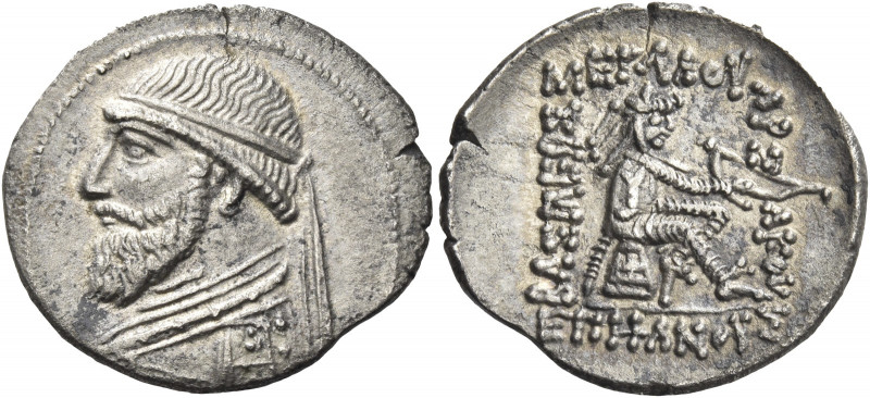 Greek Coins. Mithradates II, 123 – 88. 
Drachm, Ecbatana 123-88, AR 3.01 g. Dia...