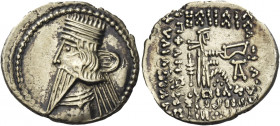 Greek Coins. Uncertain King, circa 140. 
Drachm, Ecbatana 140, AR 3.73 g. Diademed bust l. Rev. Blundered legend Archer seated r. on throne, holding ...