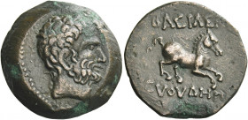 Greek Coins. Euthydemus I, circa 230 – 200. 
Attic standard double, Balkh circa 230-200, Æ 8.22 g. Bearded head of Heracles r. Rev. BAΣIΛEΩ[Σ] – EVΘV...
