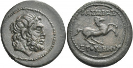 Greek Coins. Euthydemus I, circa 230 – 200. 
Attic standard double, Balkh circa 230-200, Æ 7.96 g. Bearded head of Heracles r. Rev. BAΣIΛEΩΣ – EYΘYΔH...