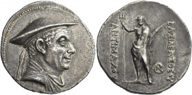 Greek Coins. Antimachus I, circa 174 – 165. 
Tetradrachm, Balkh circa 171-168, AR 16.92 g. Draped bust of Antimachus r., wearing causia. Rev. BAΣIΛEΩ...