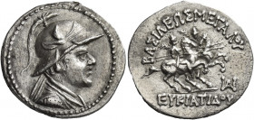 Greek Coins. Eucratides I, circa 171 – 145. 
Drachm, Balkh circa 160-145, AR 4.14 g. Draped and cuirassed bust of Eucratides I r., wearing crested Bo...