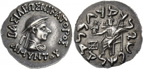 Greek Coins. Amyntas, circa 80 – 65. 
Indian standard drachm, Demetrias in Arachosias (?) circa 80-65, AR 2.55 g. BAΣIΛEΩΣ NIKATOPOΣ – AMYNTOY Draped...