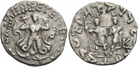 Greek Coins. Telephus, circa 80-70 BC. 
Drachm, North Chach 89-70, AR 2.13 g. BAΣIΛEΩΣ EYEPΓETOΥ THΛEΦOY Anguipede monster, the limbs terminating in ...