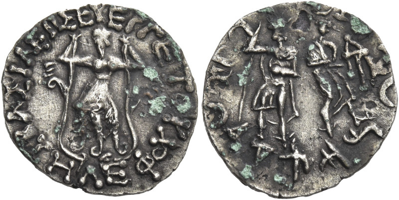 Greek Coins. Telephus, circa 80-70 BC. 
Drachm uncertain mint circa 89-70, AR 2...
