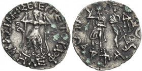 Greek Coins. Telephus, circa 80-70 BC. 
Drachm uncertain mint circa 89-70, AR 2.03 g. BAΣIΛEΩΣ EYEPΓETOΥ THΛEΦOY Anguipede monster, the limbs termina...