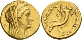 Greek Coins. Ptolemy II Philadelphos, 285 – 246. 
In the name of Arsinoe II. Octodrachm, Alexandria circa 263/2 or 261/0-255/4, AV 27.64 g. Diademed ...