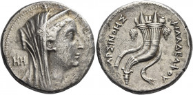 Greek Coins. Ptolemy II Philadelphos, 285 – 246. 
In the name of Arsinoe II. Decadrachm, Alexandria, circa 253/2-246 BC, AR 34.05 g. Diademed and vei...