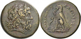 Greek Coins. Ptolemy IV Philopator, 222 – 204. 
Drachm, Alexandria from 219, Æ 68.74 g. Horned head of Zeus-Ammon r., wearing taenia. Rev. BAΣIΛEΩΣ –...