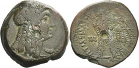 Greek Coins. Ptolemy VI Philometor, 180 – 145. 
Bronze 163-145, Æ 16.19 g. Head of Isis r., wearing wreath of barley ears. Rev. [BAΣIΛEΩΣ] – ΠTOΛEMAI...