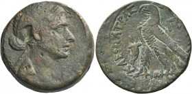 Greek Coins. Cleopatra VII Thea, 51 – 30. 
Bronze, Alexandria 51-30, Æ 17.43 g. Diademed bust of Cleopatra VII r. Rev. ΚΛΕOΠΑΤΡΑΣ – [ΒΑΣΙΛΙΣΣΗΣ] Eagl...