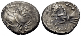 CELTIC, Southern Gaul. Allobroges. first quarter of the 1st century BC. Drachm (Silver, 15 mm, 2.28 g, 12 h). Helmeted head of Mars to left. Rev. Hipp...