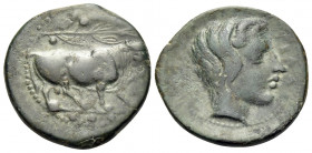 SICILY. Gela. Circa 420-405 BC. Tetras (Bronze, 18 mm, 3.51 g, 9 h). Bull walking slowly to the right; above, olive branch with fruits; in exergue, th...