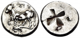 THRACE. Byzantion. Circa 340-320 BC. Drachm or siglos (Silver, 16.5 mm, 4.23 g), possibly plated. (YΠ)Y Heifer with front left leg raised, standing to...