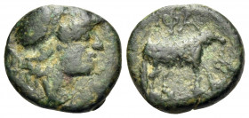 ISLANDS OFF THRACE, Lemnos. Hephaistia. Circa 300 BC. Chalkous (Bronze, 11.5 mm, 1.44 g, 1 h). Helmeted head of Athena to right. Rev. ΗΦΑΙ Ram standin...