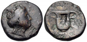 KINGS OF THRACE. Hebryzelmis, circa 389-383 BC. Tetrachalkon (Bronze, 18 mm, 6.04 g, 6 h). Turreted head of Kybele to right. Rev. EB / PY Two-handled ...