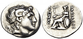 KINGS OF THRACE. Lysimachos, 305-281 BC. Tetradrachm (Silver, 30 mm, 17.09 g, 12 h), Byzantion, c. 260-230. Diademed head of Alexander the Great to ri...