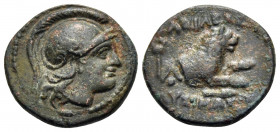 KINGS OF THRACE. Lysimachos, 305-281 BC. (Bronze, 15 mm, 2.10 g, 12 h), Lysimacheia. Head of Athena to right, wearing crested Attic helmet. Rev. BAΣIΛ...