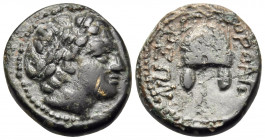 MACEDON. Orthagoreia. Circa 350 BC. Dichalkon (Bronze, 14.5 mm, 2.32 g, 6 h). Laureate head of Apollo to right. Rev. OPΘAΓ•-OPEΩN Macedonian helmet su...