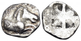 MACEDON. Sermyle. Circa 525-500 BC. Hemidrachm (Silver, 14 mm, 1.38 g). Forepart of bridled horse to right. Rev. Quadripartite incuse square. Psoma fi...